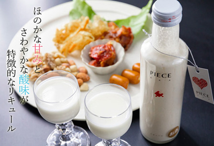 PIECE ～ピエス～ ヨーグルトリキュール 200ml×5本セット