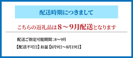 S002-023_殻出し生うに（赤うに）50g×2本 うに用醤油付