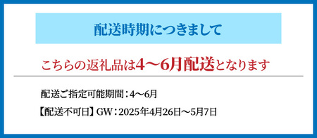 S002-022_殻出し生うに（ムラサキウニ）50g×2本 うに用醤油付【先行受付】