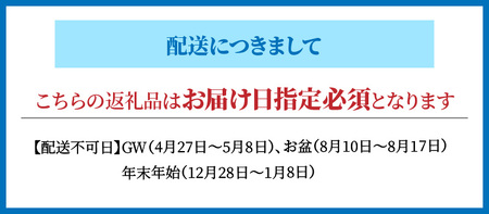 S002-024_殻出し生うに（ガンガゼウニ）50g×2本 うに用醤油付