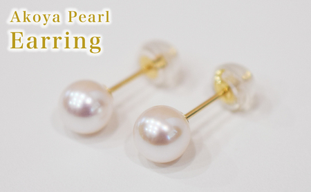 S085-571_あこや真珠 天草 ピアス 6mm - 6.5mm ホワイトピンク 真珠