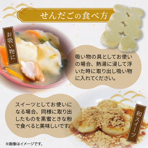 S059-001A_天草わくわく便セット(冷凍車海老、魚のすり身、ロザリオポークなど) / 海老 豚肉 野菜 すり身 えび