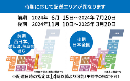 S005-002_【鮮度抜群】厳選・幸福堂の活き車えび(700g)〈先行予約〉 / 車エビ 車海老 エビ えび