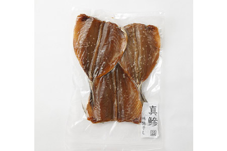 S078-001_ふるさと納税限定 天草干物食べ比べ 5種 20枚セット / 干物 ひもの 魚