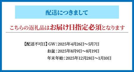 S002-007_【定期便3回】季節ごとに変わる 殻出し生うに 50g×2本 うに用醤油付  /うに ウニ 生ウニ 生うに 雲丹