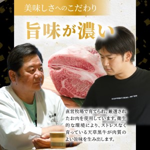 S001-013_熊本県産 黒毛和牛 サーロイン ブロック 3kg ステーキ ブロック肉