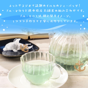 S103-001A_イルカの形のティーバック ブルーBOX