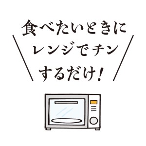 S010-064_ブリの惣菜5種類12食セット