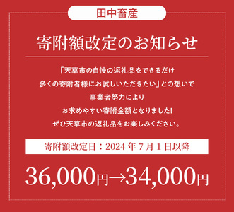 S001-020-T03B_【定期便3回】黒毛和牛 A5 ロース すき焼き 切り落とし 500g すき焼きのたれ 1本付 3ヵ月連続お届け