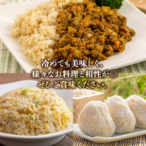 S061-010A_令和7年産 特別栽培米 天草五ッ星米 玄米 5kg