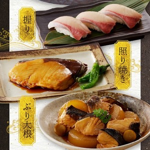 S137-004_【天草育ち】活じめ！うまかぶり生鮮フィーレ 約1.5kg（真空パックでお届け）