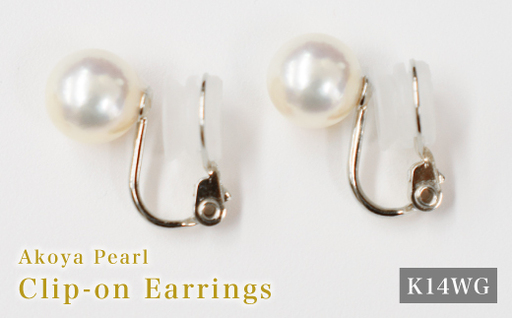 S101-304_天草産 9mm - 9.5mm あこや真珠 ホワイトピンク 花珠級 イヤリング パールイヤリング【B：シリコン大 K14WG（ホワイトゴールド）※直結】
