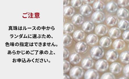 S101-323_天草産 9mm - 9.5mm ネックレス あこや真珠 ナチュラル 1粒 スルー K10 【K10YG】