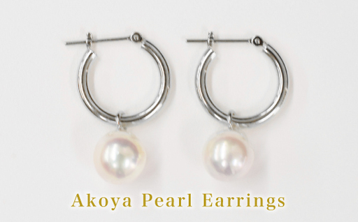 S101-335B_あこや真珠 パール ピアス ピンク フープ スタッド 両耳 8mm - 8.5mm【K14WG】