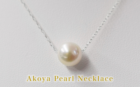 S101-338_天草産 9mm - 9.5mm 花珠級 一粒ペンダント スルー あこや