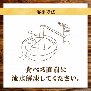 S010-078_ブリ切り落とし（皮付）約900g