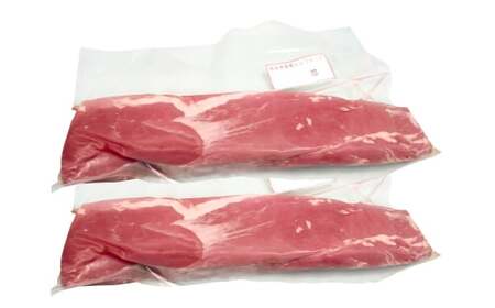 【香心ポーク】ヒレ ブロック 2本 約1.1kg ／ 豚肉 豚 肉 ポーク 熊本 九州 国産 冷凍