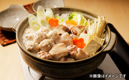 天草大王 1羽まるごとセット 計約1.5kg  鶏肉[AYAB011]