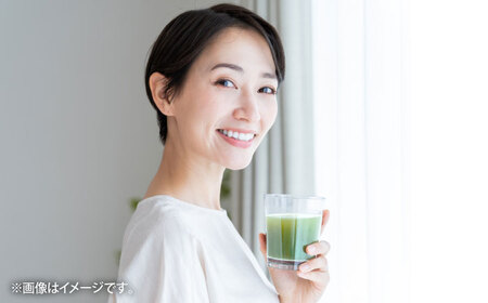 峯樹木園 桑の葉茶 粉末100g×2袋セット お茶[AYAB015]