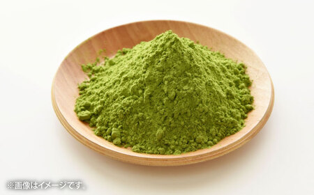 峯樹木園 桑の葉茶 粉末100g×2袋セット お茶[AYAB015]