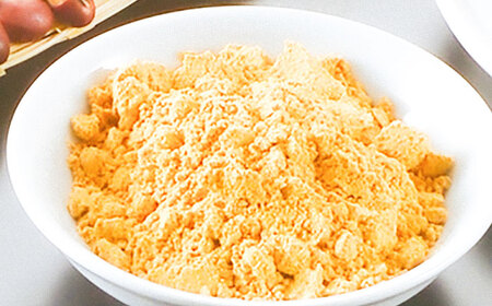 熊本県産　赤大豆きなこ　200g×5袋 きなこ[AYAB052]