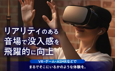 VHA-5240-A ( VR向け 小型 ヘッドフォン アンプ ) 約56g 音響機器 コンパクト オーディオ[AYAP001]