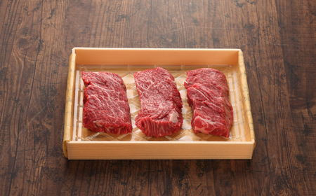 【全3回定期便】【GI認証】くまもとあか牛 食べ比べ B カイノミ リブロース 赤身モモブロック [AYCQ027]