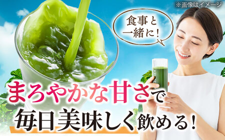 機能性表示食品 健桑茶 1箱 お茶[AYBM004]