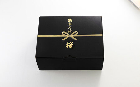 【全6回定期便】『純国産』上赤身馬刺し 約200g 冷蔵 馬刺し[AYCN038]