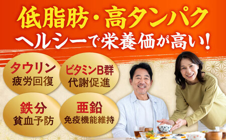 あか牛 ヒレステーキ 約900g (5〜6枚) 合志市 ステーキ[AYCB080]