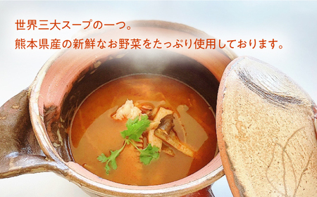 トムヤムクン 約180g×5パック スープ[AYAK008]