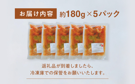 トムヤムクン 約180g×5パック スープ[AYAK008]