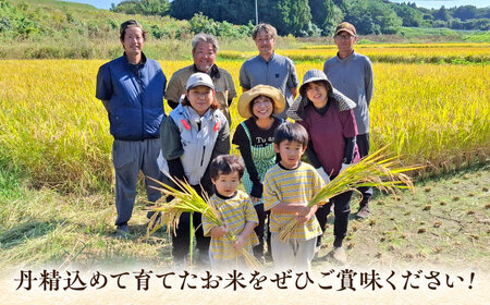 【年内発送は12月21日ご入金分まで！】【令和7年度】 くまさんの輝き 白米 5kg 米[AYDI001]