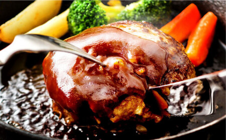 GI認証 あか牛100％ハンバーグ 約150g×20個 ハンバーグ[AYBC005]