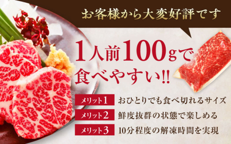 【全12回定期便】国産プレミアム三角バラ馬刺し 三角バラ 馬刺し[AYBP016]