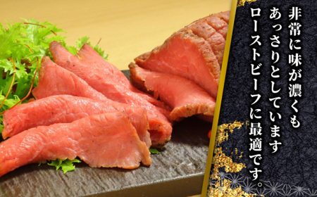 【全6回定期便】熊本和牛あか牛モモ ブロック 約500g 【有限会社 三協畜産】[AYCQ065]