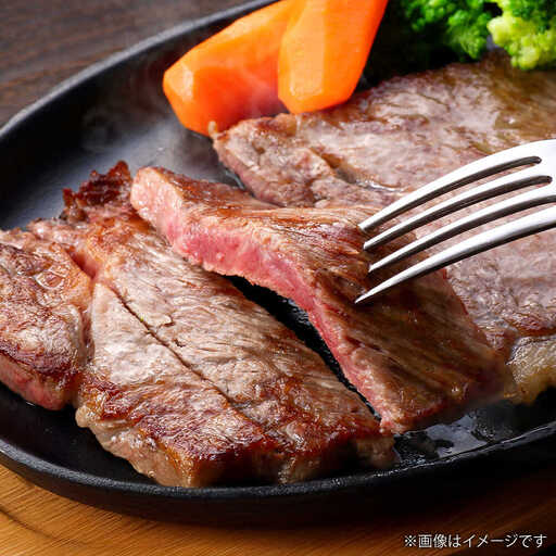 くまもと あか牛 サーロイン 約200g×2 あか牛サーロインステーキ[AYBQ076]