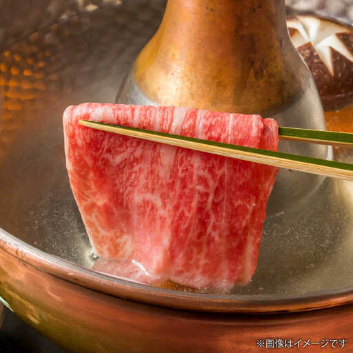 くまもと あか牛 肩ロース しゃぶしゃぶ用 約500g×4P（計約2kg）あか牛しゃぶしゃぶ[AYBQ071]