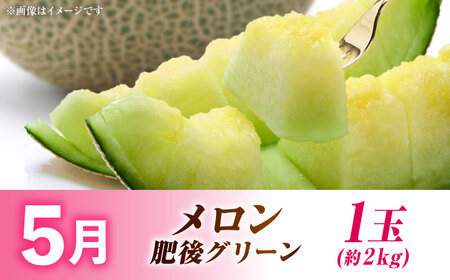 先行予約3回定期便 旬の果物ひとりじめ定期便AYZZ006