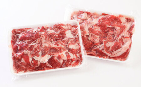 GI認証 あか牛 切り落とし 約800g【くまふる合志市】[AYBC009]