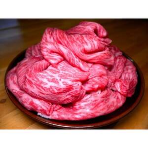 熊本和牛あか牛赤身切り落とし1kg(500g×2)(美里町)_肉 和牛 牛肉 _【配送不可地域：離島】【1542409】