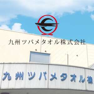 訳あり カラータオル 1枚【1686296】