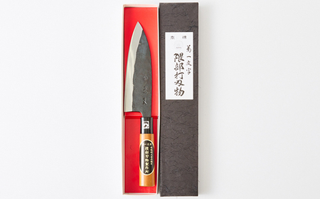 【隈部刃物製作所】熊本県伝統工芸品認定 鉄製 出刃包丁_雑貨・日用品 包丁 キッチン用品 _【配送不可地域：沖縄県】【1209424】