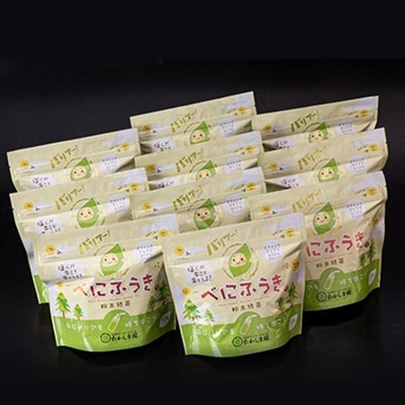 べにふうき粉末緑茶10袋セット_飲料・ドリンク 茶葉・ティーバッグ 茶 _【1210722】