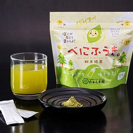 べにふうき粉末緑茶10袋セット_飲料・ドリンク 茶葉・ティーバッグ 茶 _【1210722】