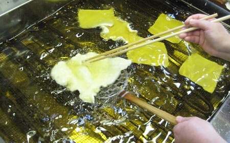 《熊本の伝統食》塩山の南関あげ4種詰合せ