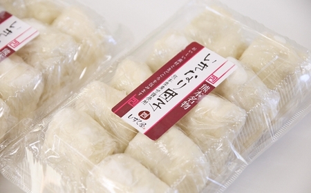 【熊本名物】南関いきなり団子(30個入り)