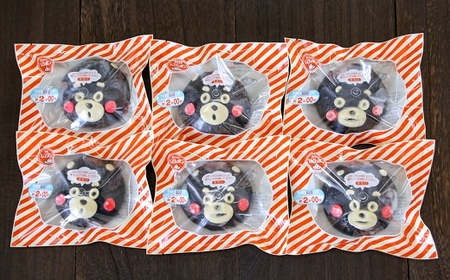 くまモン肉まん(6個入り)