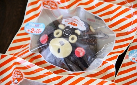 くまモン肉まん(6個入り)