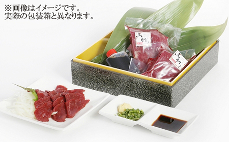 【熊本名物】自家牧場産 馬刺し赤身 赤身240g(専用醤油付き)